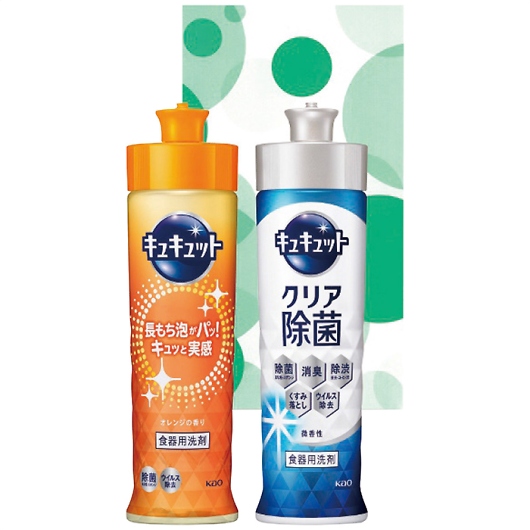 �L�b�`���M�t�g�Z�b�g OC-7 �摜1