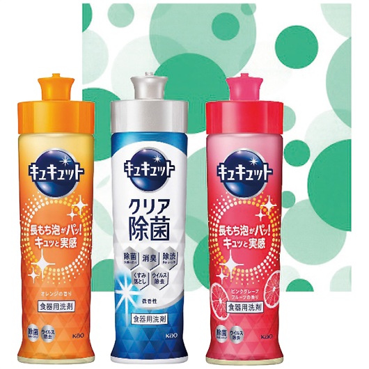 �L�b�`���M�t�g�Z�b�g OCP-10 �摜1