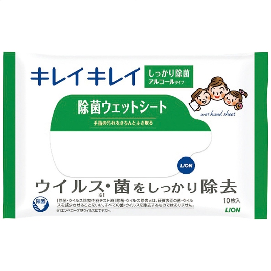 ���C�I�� �L���C�L���C���ۃE�F�b�g�V�[�g(�A���R�[���^�C�v)10�� �摜1