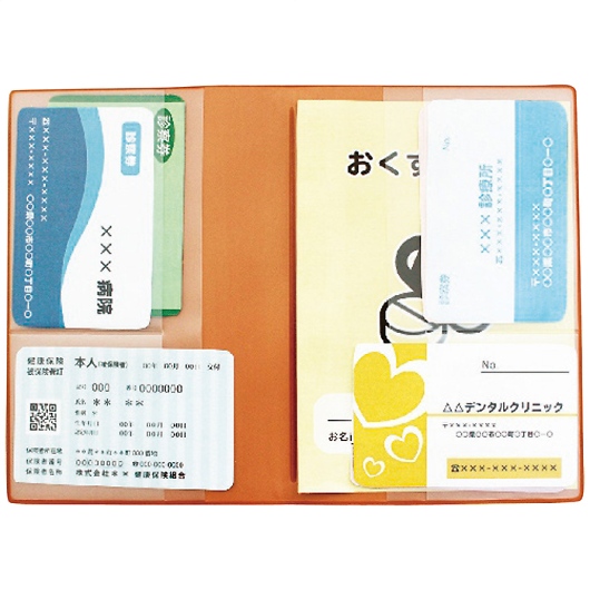 �N������������蒠�J�o�[ Z3303 �摜1