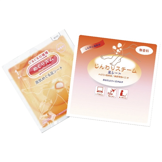 �߂���Y�����V�[�g1�� 15-368 �摜1