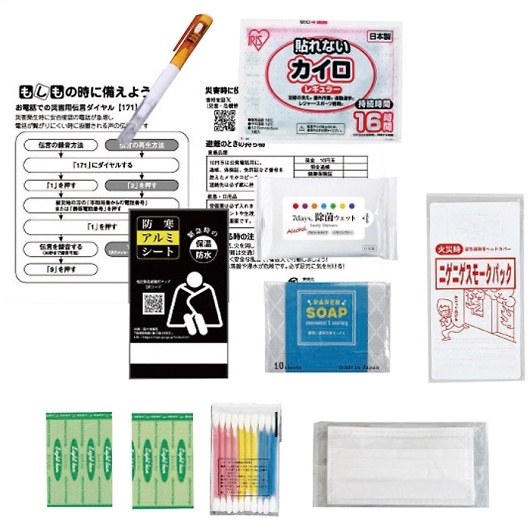 �T�b�Ǝ����o���R���p�N�g�h��11�_�Z�b�g SC-2214 �摜1