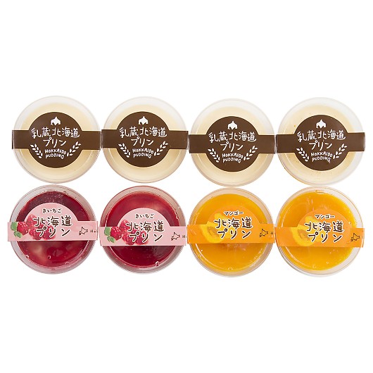 ���� �k�C��3��̃v�����Z�b�g 440191 �摜1