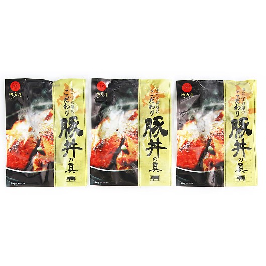 �эL�E�]�ˉ��ؘ̓��̋�3�H 410120 �摜1
