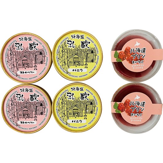 ���� �A�C�X�Ɩ�䕃v���� 120047 �摜1