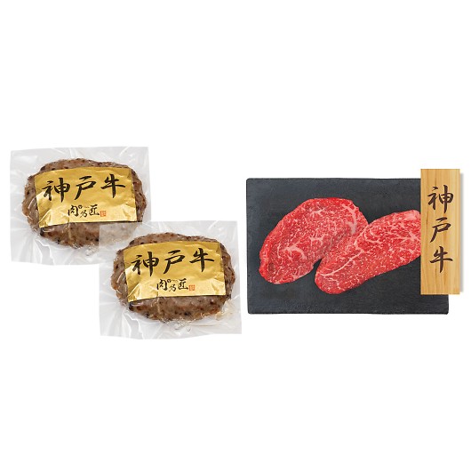 �v���[���[�h�b�O �t�@�[�� �_�ˋ��n���o�[�O�E�_�ˋ������X�e�[�L PFNH-104 �摜1