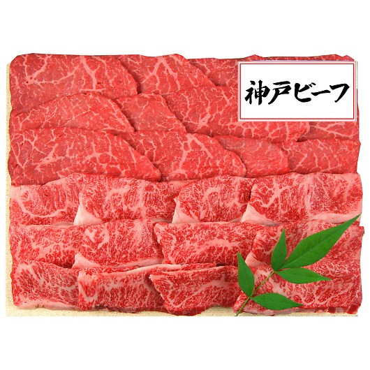 �O�c�����{�� �_�˃r�[�t�ē��p KBA-80Y �摜1