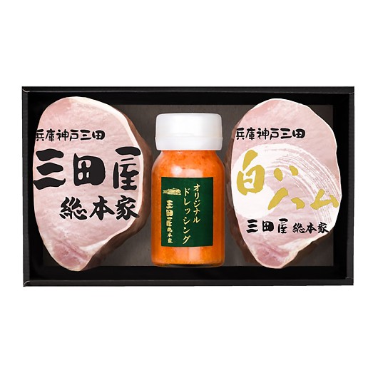 �O�c�����{�� �n���l���� RW-50 �摜1