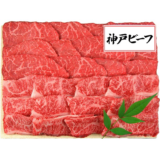 �O�c�����{�� �O�c���n�����_�˃r�[�t�Z�b�g HNK-10 �摜2