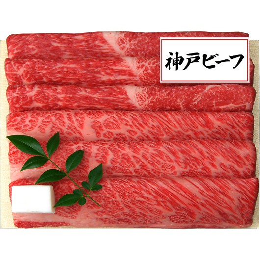 �O�c�����{�� �O�c���n�����_�˃r�[�t�Z�b�g HNK-15 �摜2