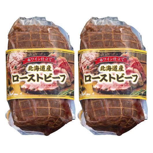 �k�C���Y �����[�X�g�r�[�t 5990-50 �摜1