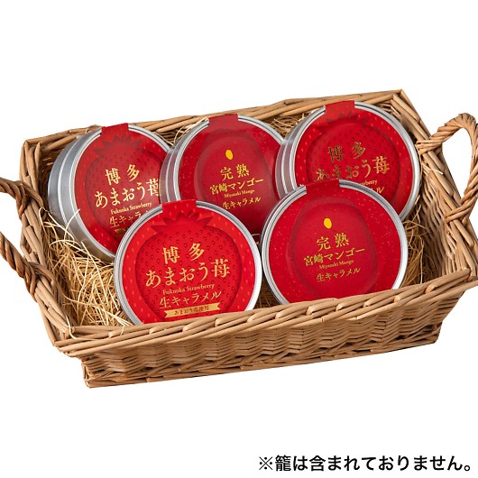 ���܂����&�{�芮�n�}���S�[ ���L���������l���� 3709-50 �摜1