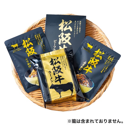 �����n�V���[�Y ���㋍�Z�b�g 5195-30 �摜1