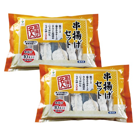 ��� ���g���Z�b�g20�{���� 6614-30 �摜1