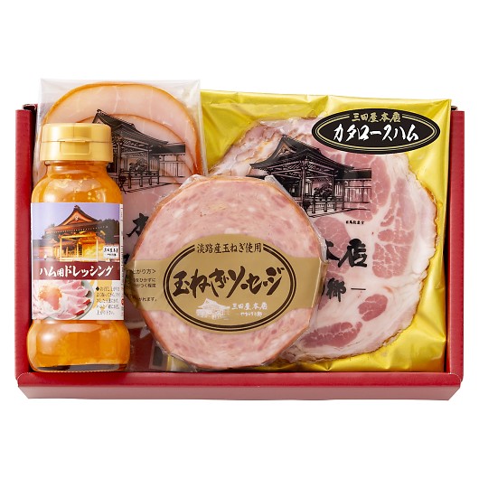 �O�c���{�X���[�X�n���l���� SEY-1 �摜1