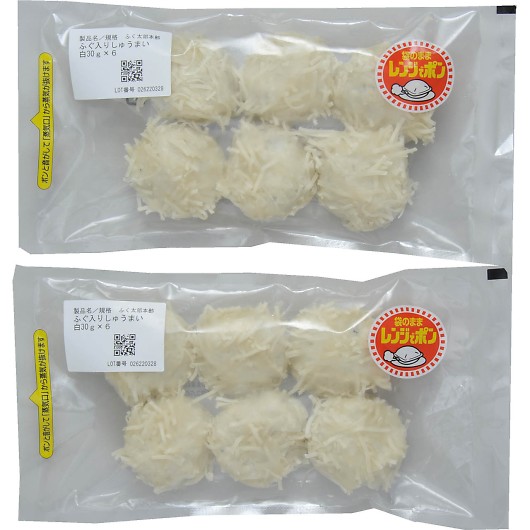 �Ƃ�ӂ����肵�イ�܂�12���� 25��12 �摜1