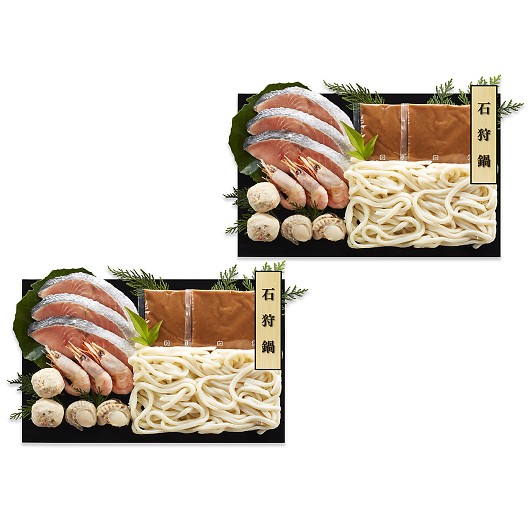 �H�p �Ύ��Z�b�g 0080695 �摜1