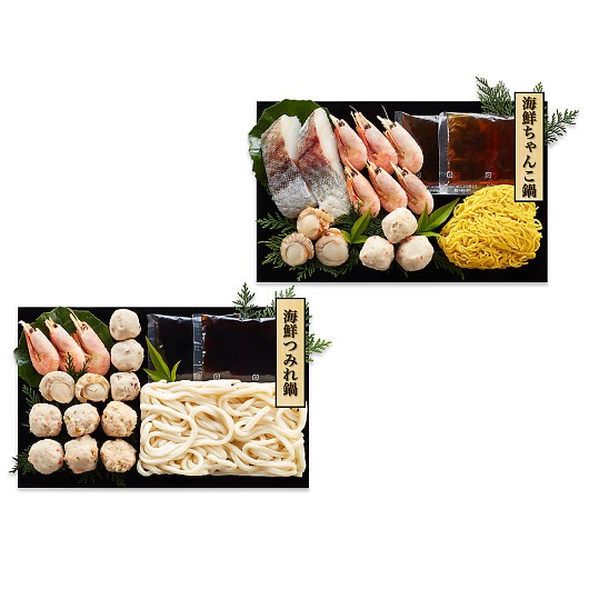 �C�N����񂱓灕�C�N�݂�� �H�ה�׃Z�b�g 0080712 �摜1