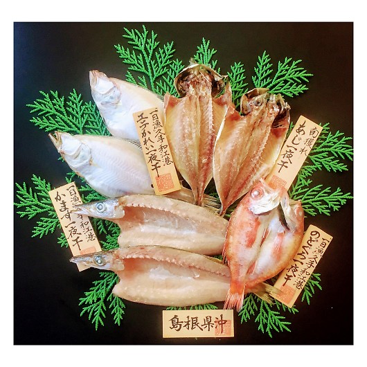 ���� ���x���X ���������������Z�b�g 0200056 �摜1