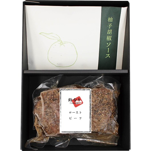 ��Ȃ葺�c���F�ďC ���[�X�g�r�[�t�M�q�Ӟ��̃\�[�X SUZU-RB �摜1