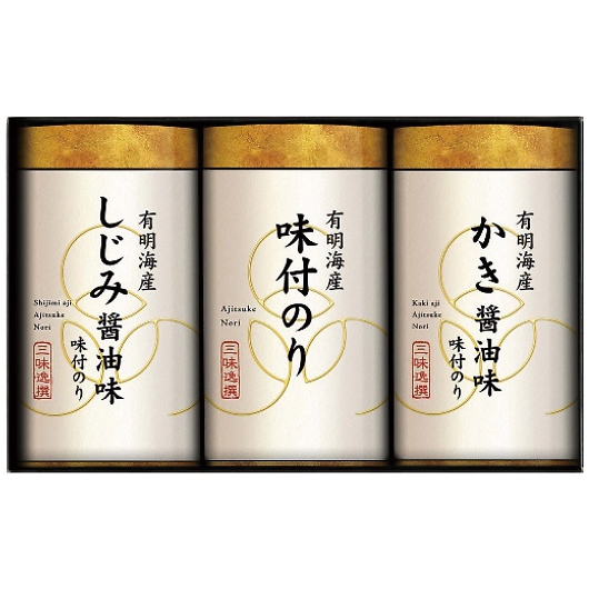 ������薡�t�̂�l���� NAB-15 �摜1