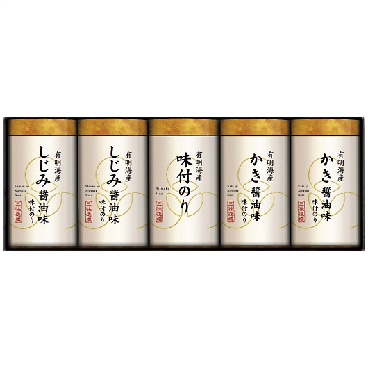������薡�t�̂�l���� NAB-25 �摜1
