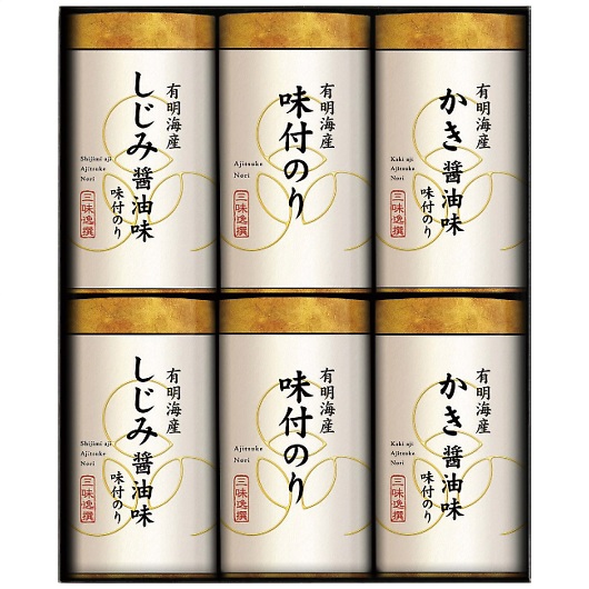 ������薡�t�̂�l���� NAB-30 �摜1