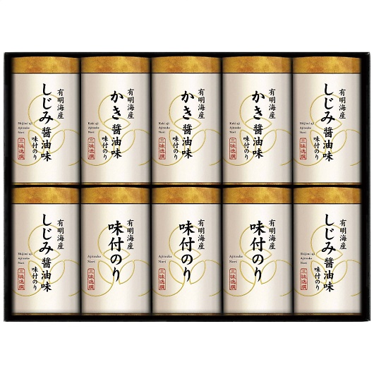 ������薡�t�̂�l���� NAB-50 �摜1