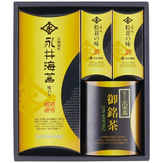 �i��C�� �i�� ���ƍ��̋l���� NGN-BO �摜1