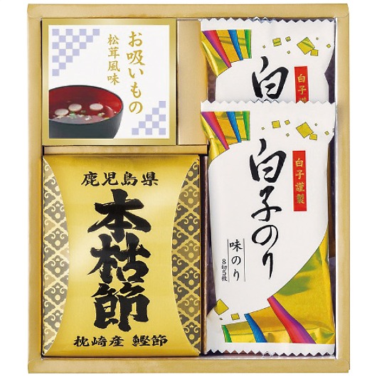 �a�V�ʑV �l���� 6376-15 �摜1