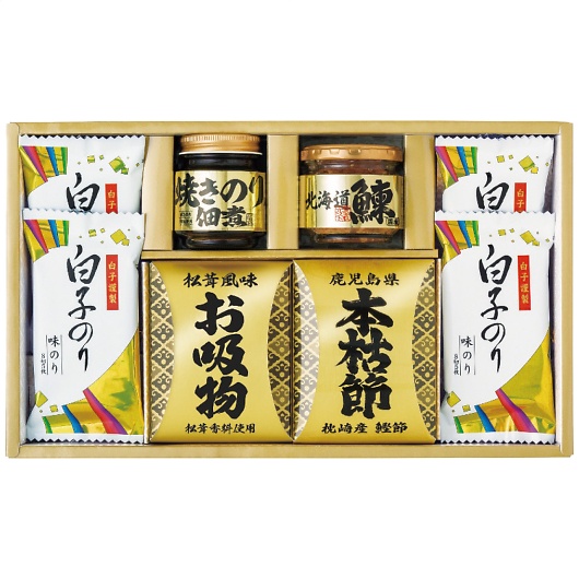 �a�V�ʑV �l���� 5863-30 �摜1