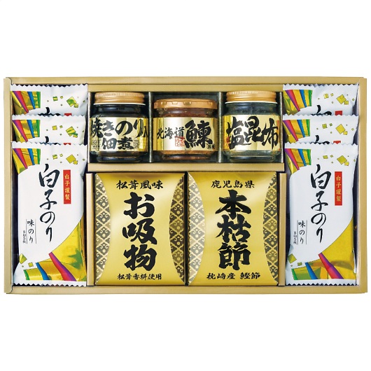 �a�V�ʑV �l���� 5864-40 �摜1