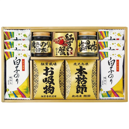 �a�V�ʑV �l���� 6378-50 �摜1