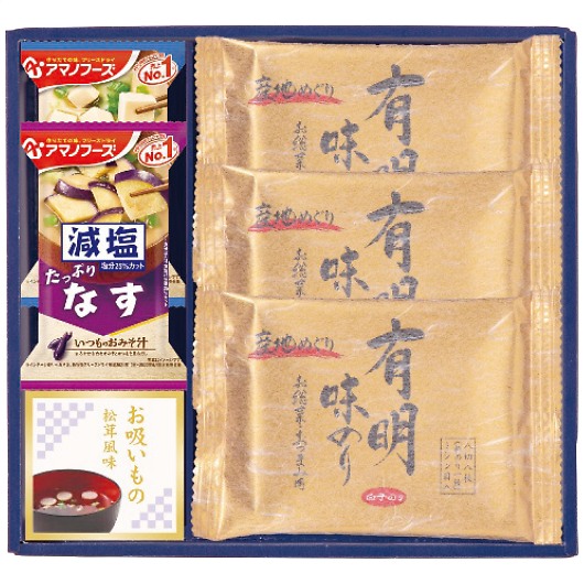 ���V�� �i�J�������q���̂聕�A�}�m�t�[�Y�l���� 6460-20 �摜1