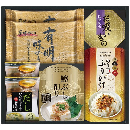 ���q�̂聕�a���l���� SW-25A �摜1