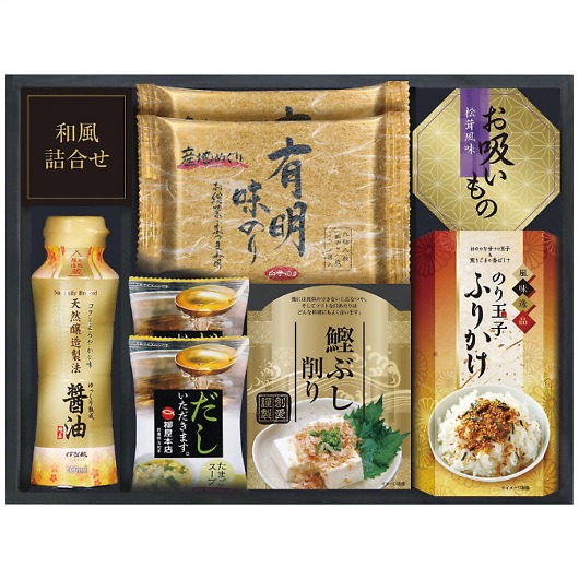 ���q�̂聕�a���l���� SW-30A �摜1