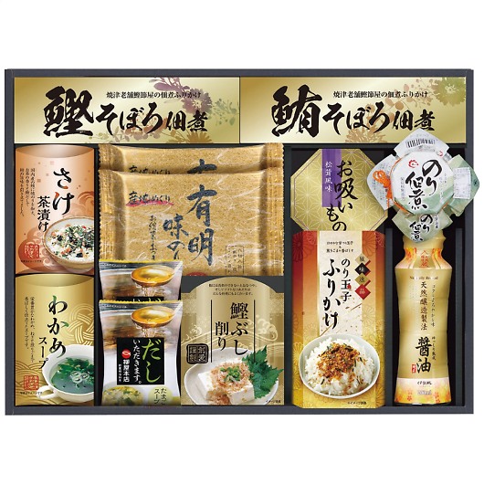 ���q�̂聕�a���l���� SW-50A �摜1