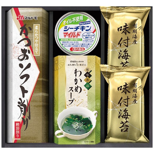 �a���V �o���G�e�B�Z�b�g YU-20 �摜1