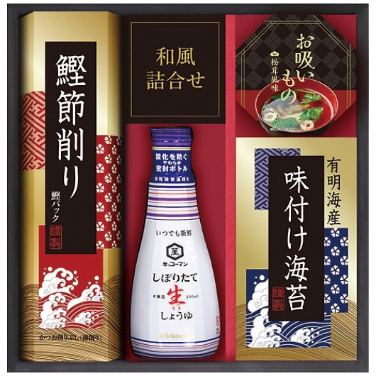 �L�b�R�[�}����肽�Đ����傤��o���G�e�B�M�t�g EU-20S �摜1