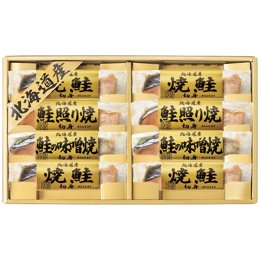 �k�C�����O�� 6444-50 �摜1