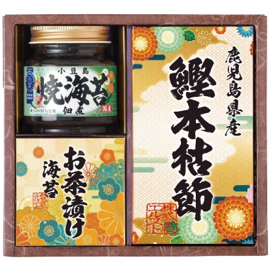 ��a�V �l���� 6450-15 �摜1