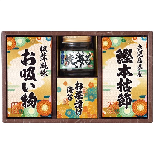 ��a�V �l���� 6451-20 �摜1