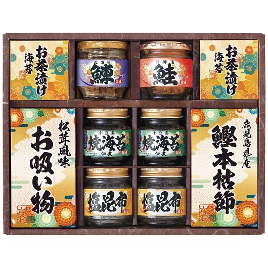 ��a�V �l���� 6455-50 �摜1