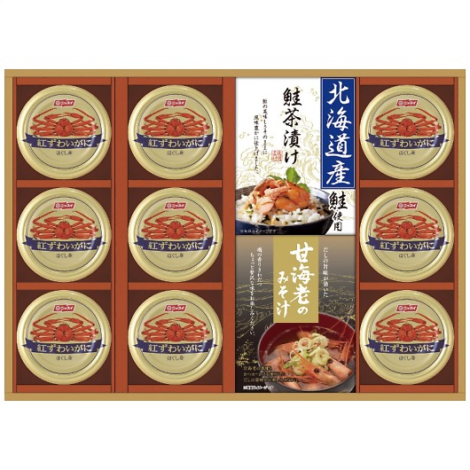 �C�̍K�l���� CMB-120W �摜1
