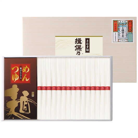 �艄�f�˗K�۔T��(��t) YKC-40 �摜1
