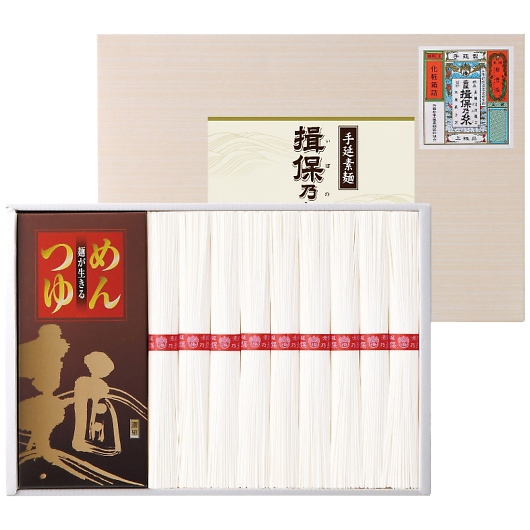 �艄�f�˗K�۔T��(��t) YKC-50 �摜1