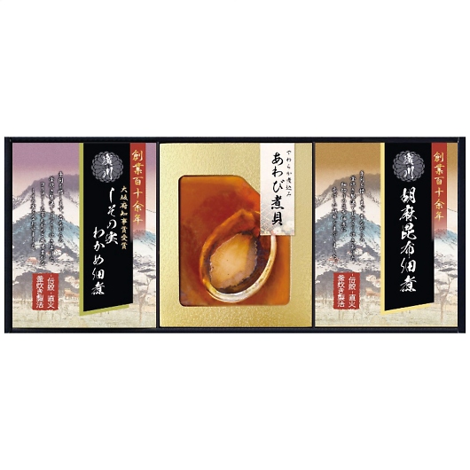 ������ ���炩�d���� ����юϋl���� YAF-EJR �摜1