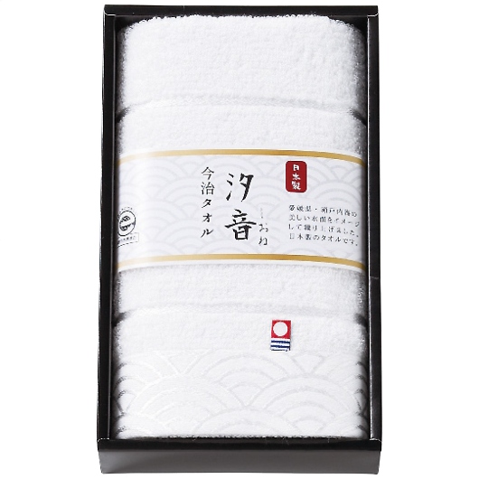 ���� ���Y���E�����F�t�F�C�X�^�I�� IMN-120 �摜1