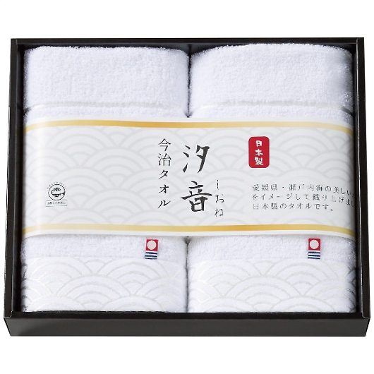 ���� ���Y���E�����F�t�F�C�X�^�I��2���Z�b�g IMN-240 �摜1