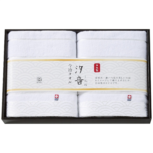 ���� ���Y���E�����F�o�X�^�I��2���Z�b�g IMN-600 �摜1